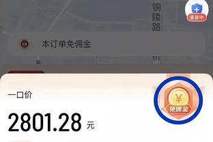 188bet金宝搏怎么样截图2